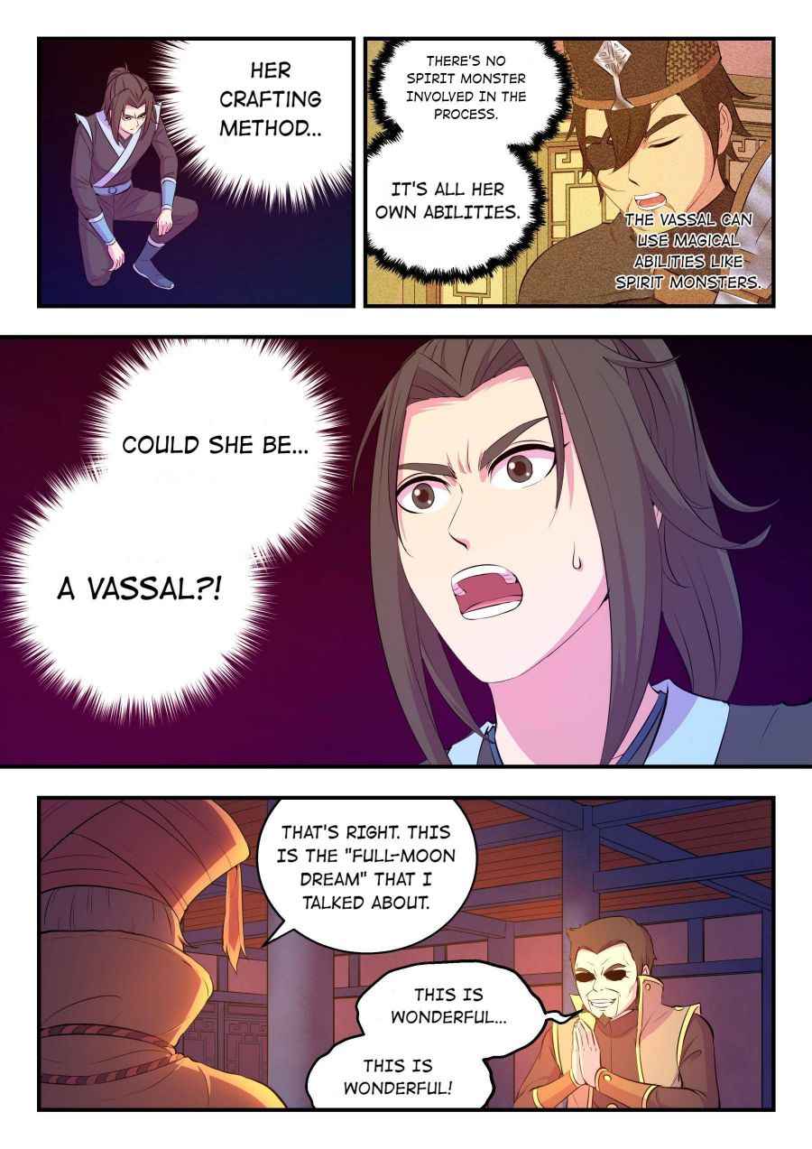 Page 20 of Chapter 104