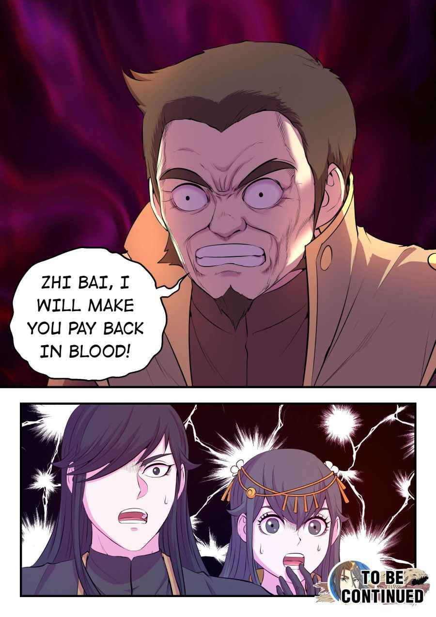 Page 21 of Chapter 104