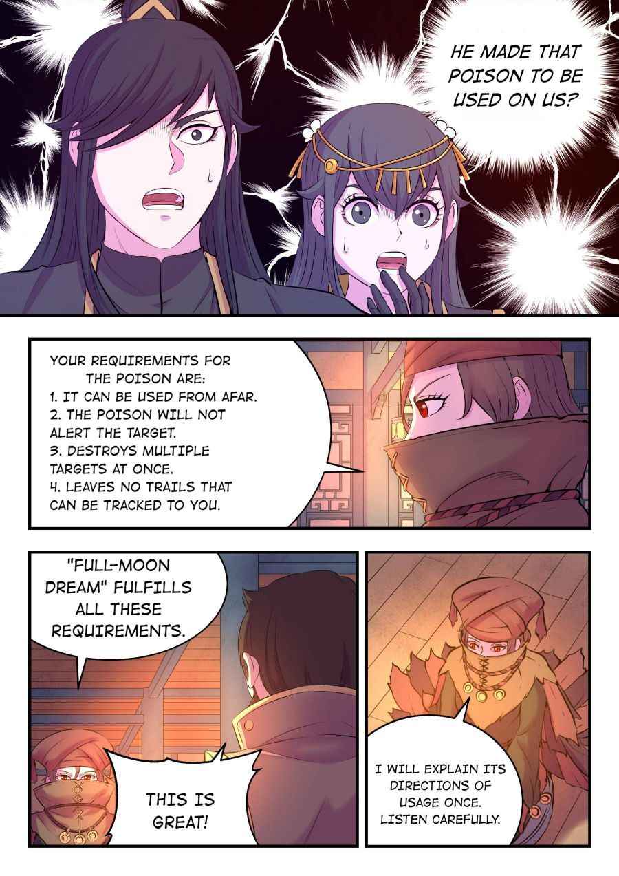 Page 2 of Chapter 105