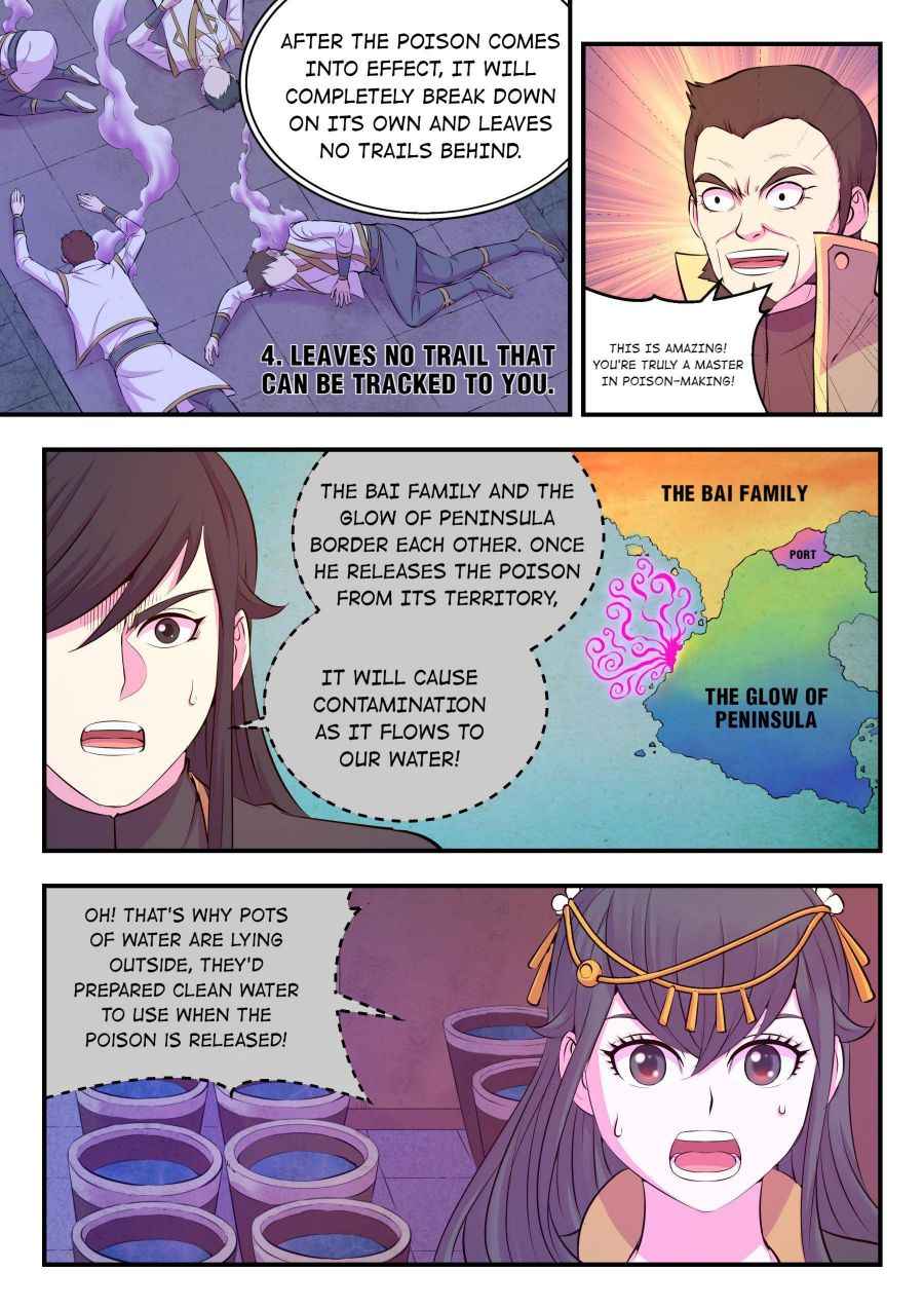 Page 4 of Chapter 105
