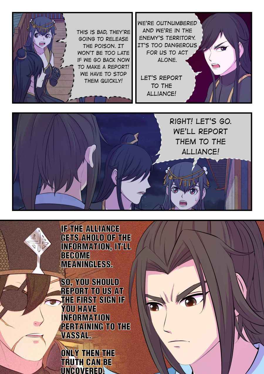 Page 6 of Chapter 105