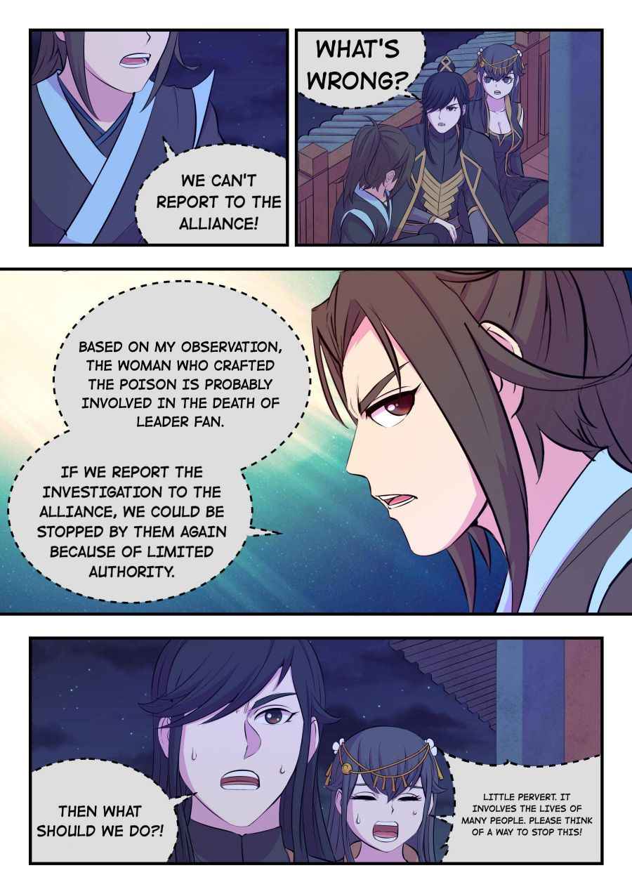 Page 7 of Chapter 105
