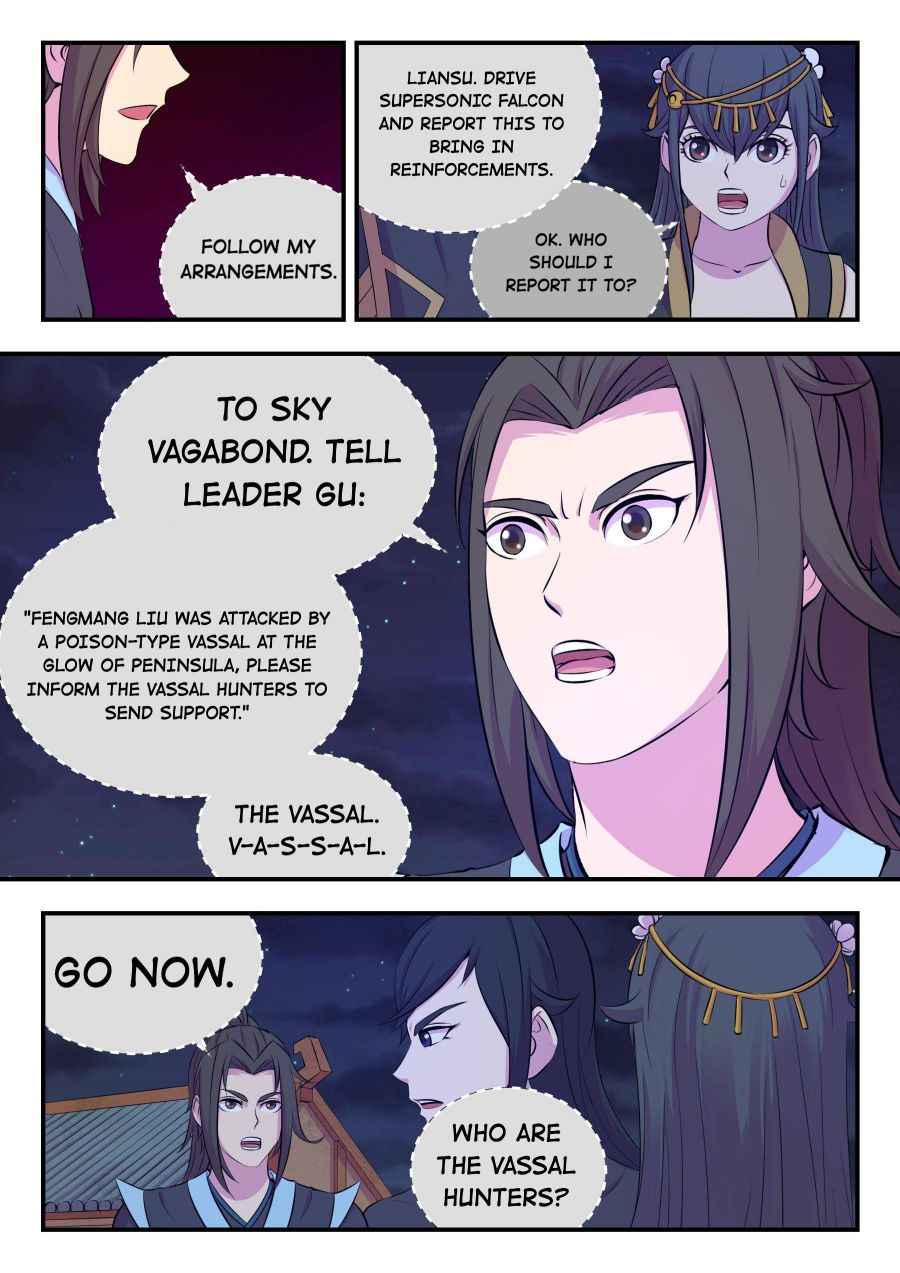 Page 8 of Chapter 105