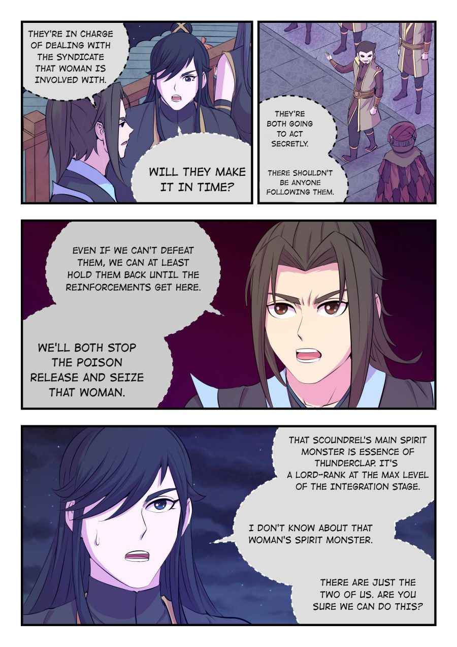 Page 9 of Chapter 105