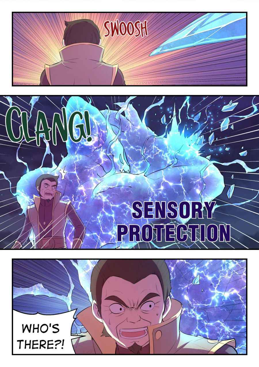 Page 12 of Chapter 105