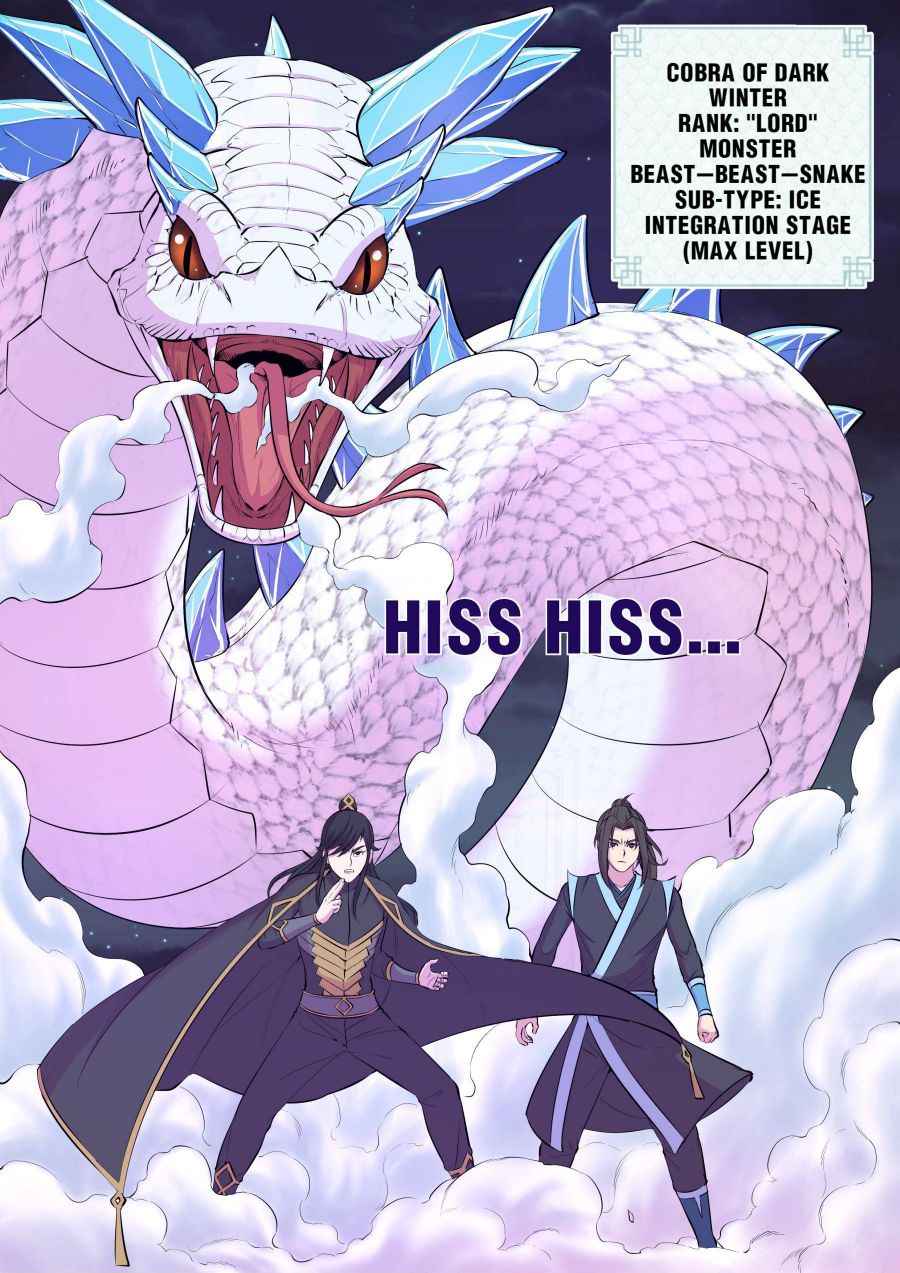 Page 13 of Chapter 105