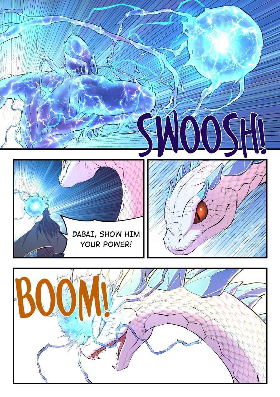 Page 16 of Chapter 105