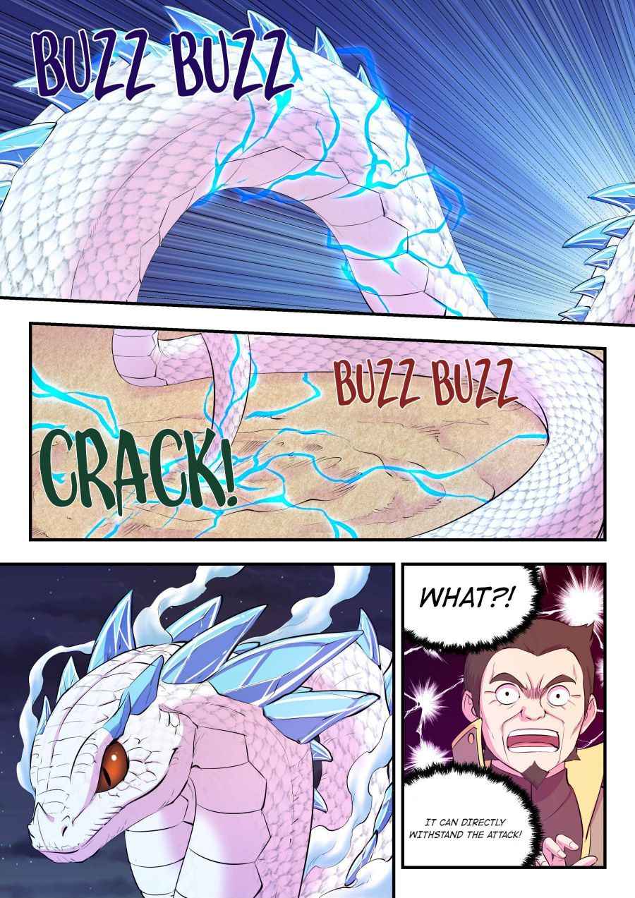 Page 17 of Chapter 105