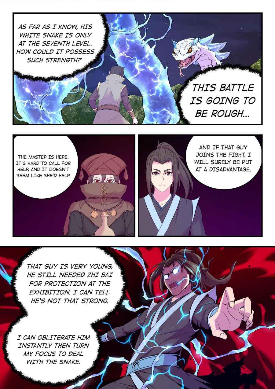 Page 18 of Chapter 105