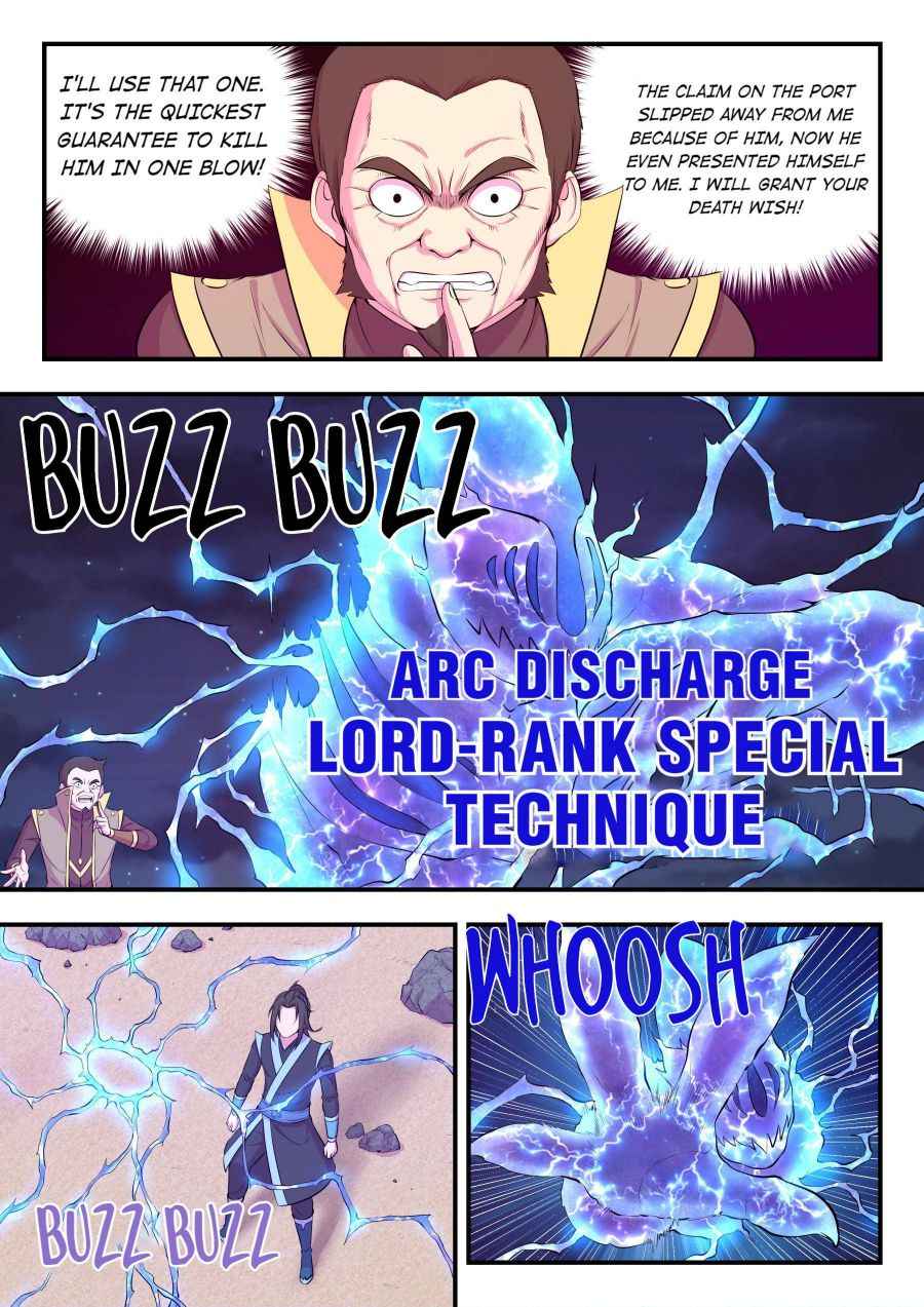 Page 19 of Chapter 105