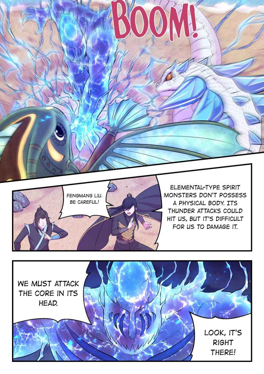 Page 6 of Chapter 106