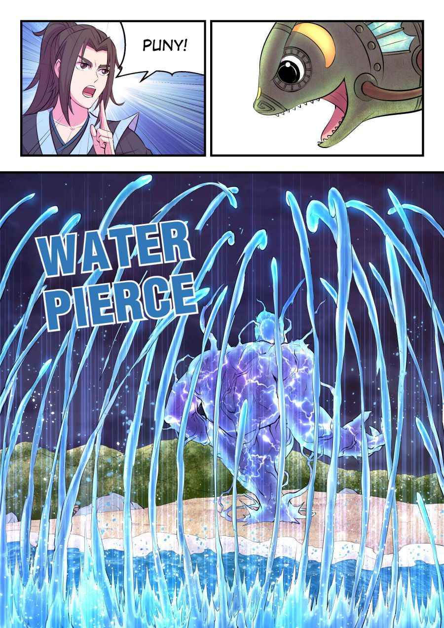 Page 8 of Chapter 106