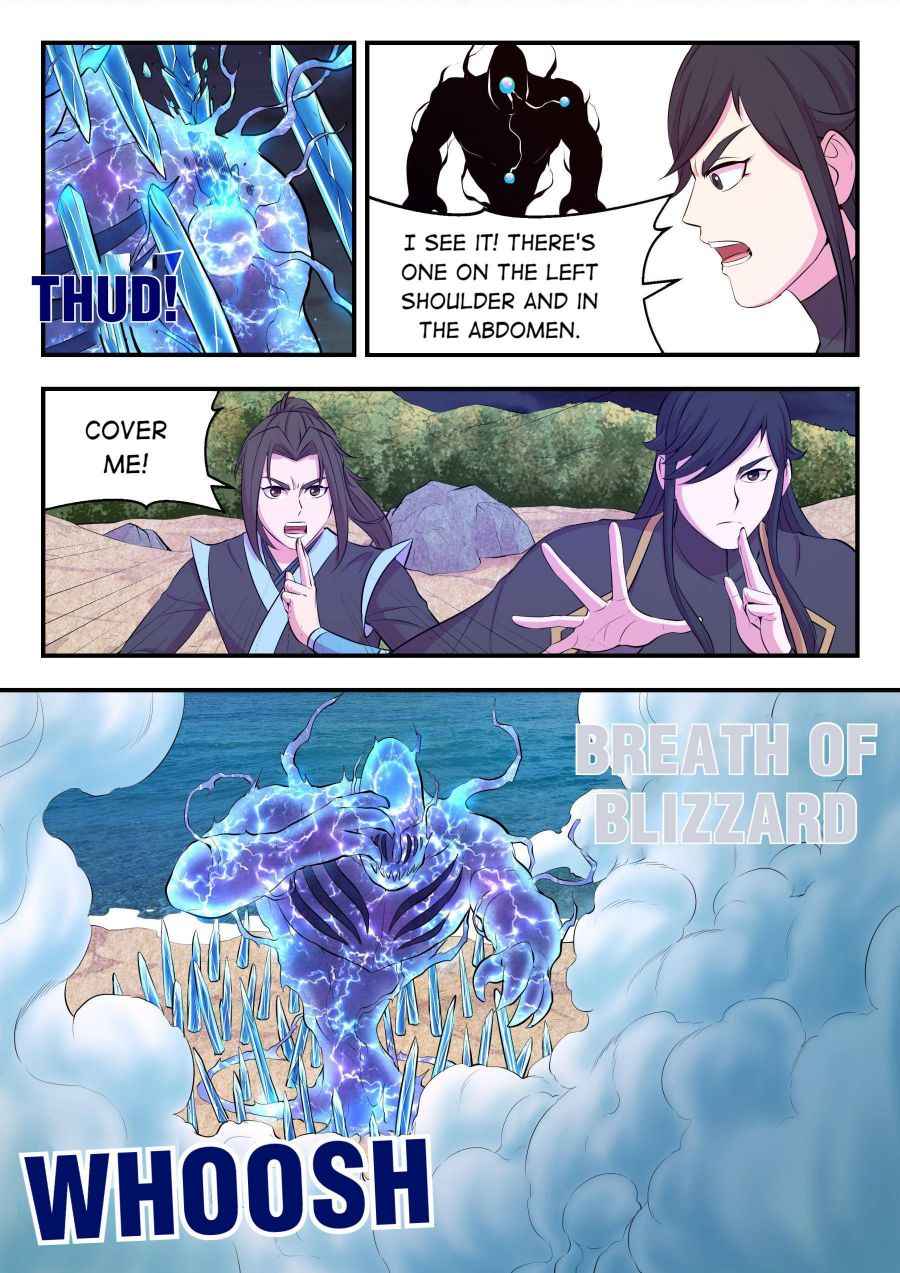 Page 10 of Chapter 106