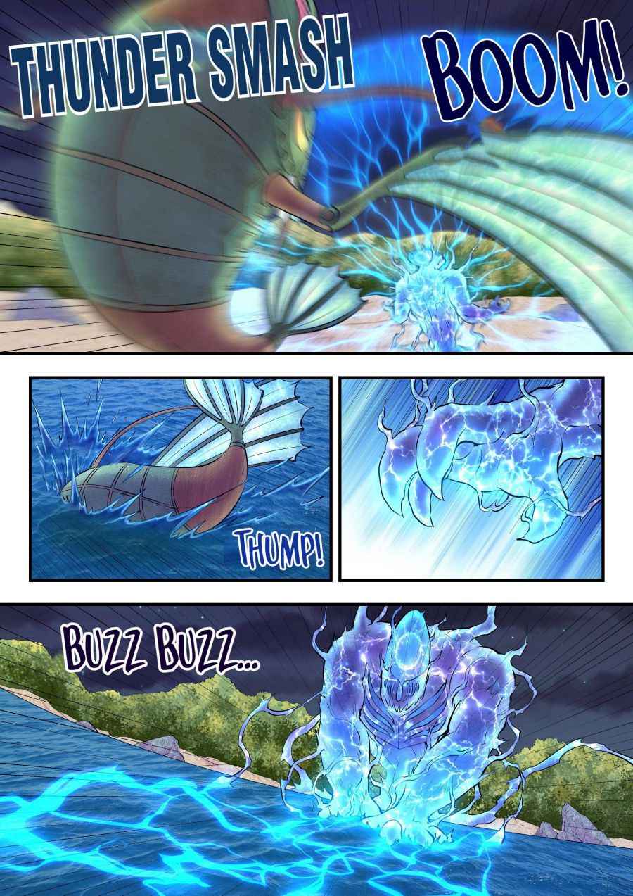 Page 14 of Chapter 106