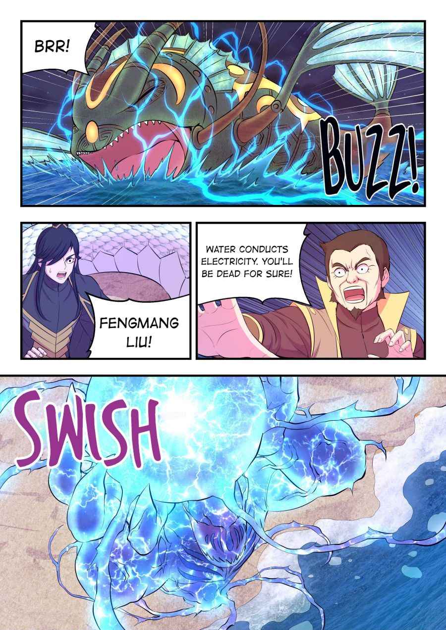 Page 15 of Chapter 106