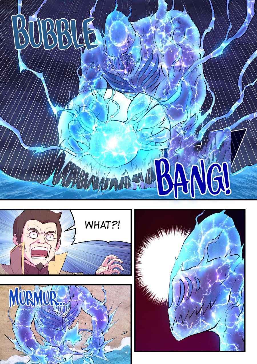 Page 16 of Chapter 106