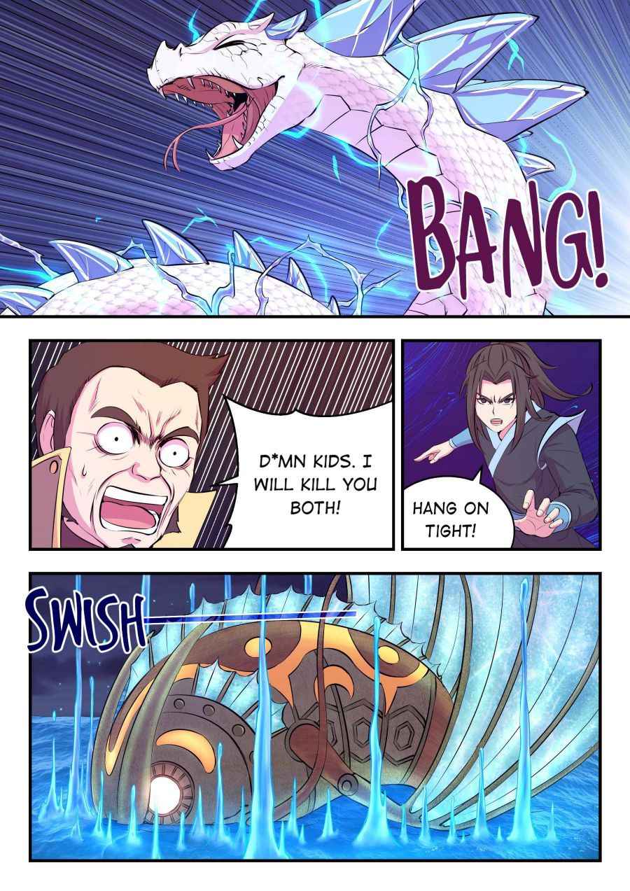 Page 18 of Chapter 106