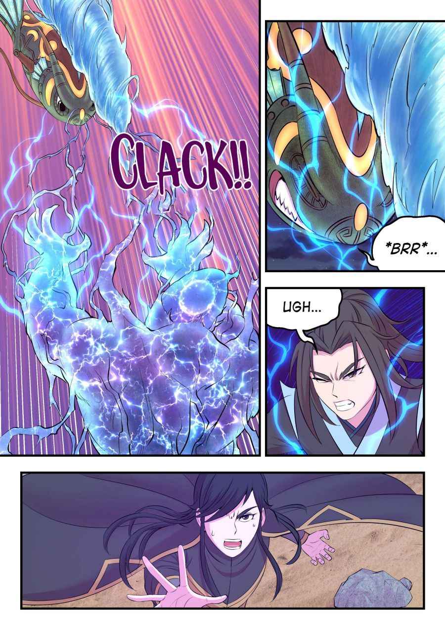 Page 20 of Chapter 106