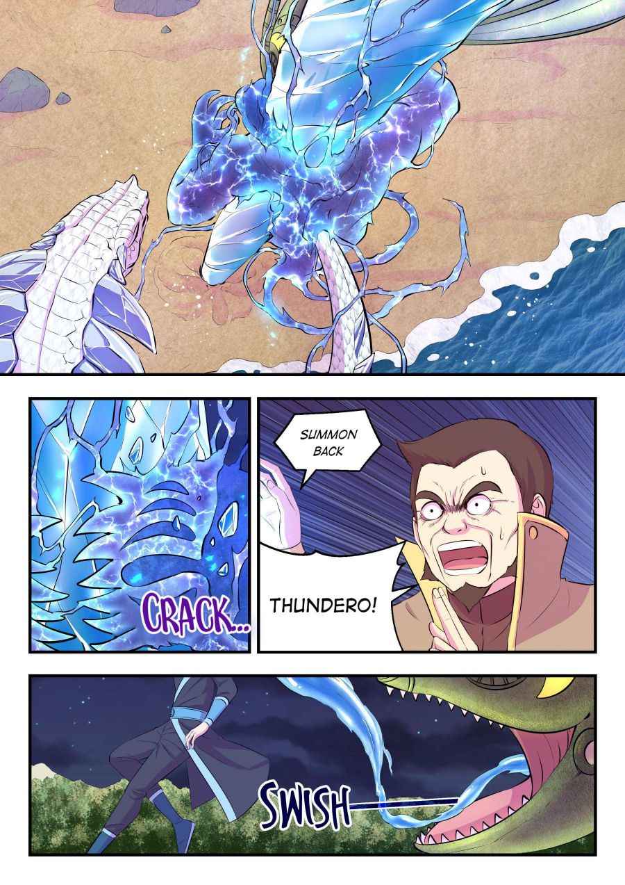 Page 2 of Chapter 107