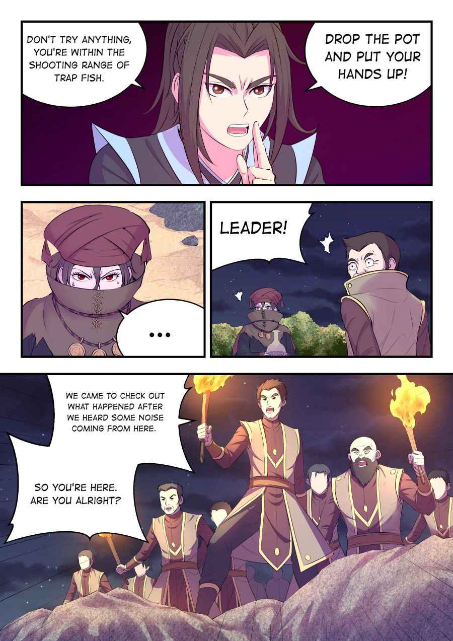 Page 5 of Chapter 107