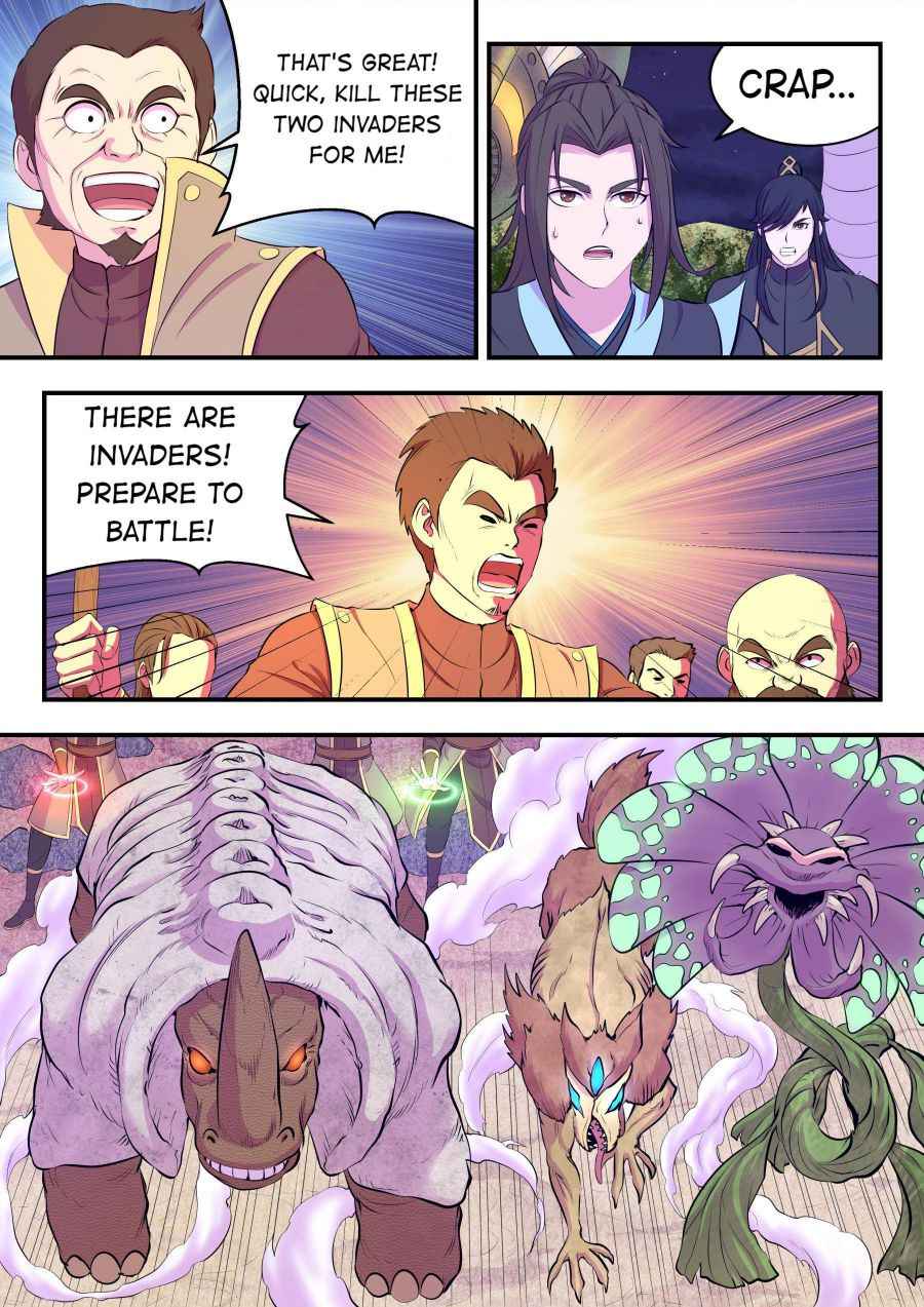 Page 6 of Chapter 107