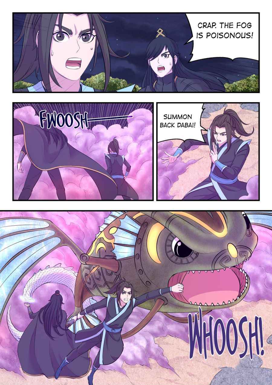 Page 15 of Chapter 107