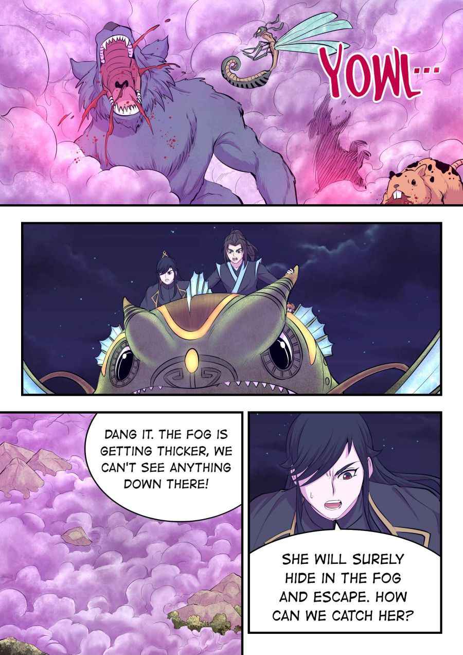 Page 17 of Chapter 107