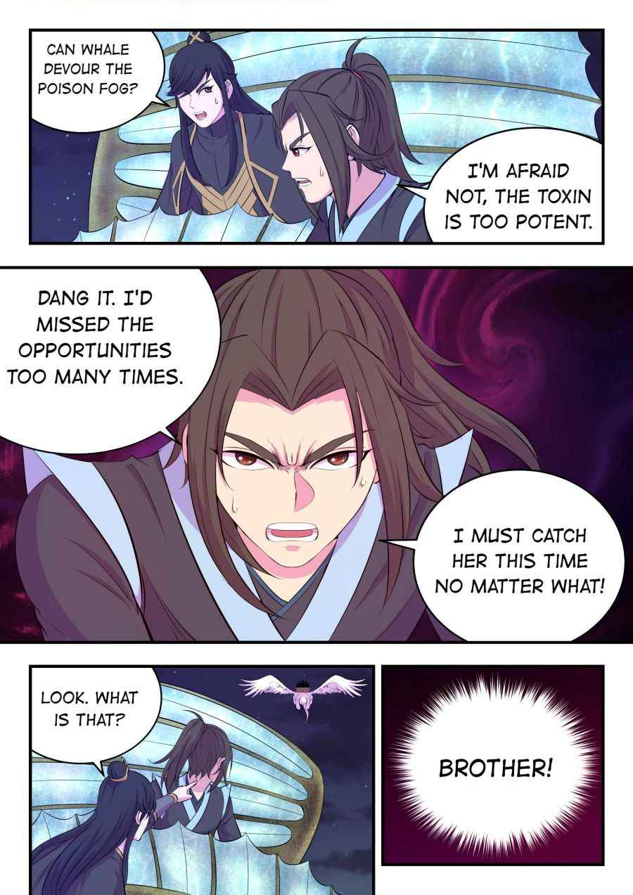 Page 18 of Chapter 107