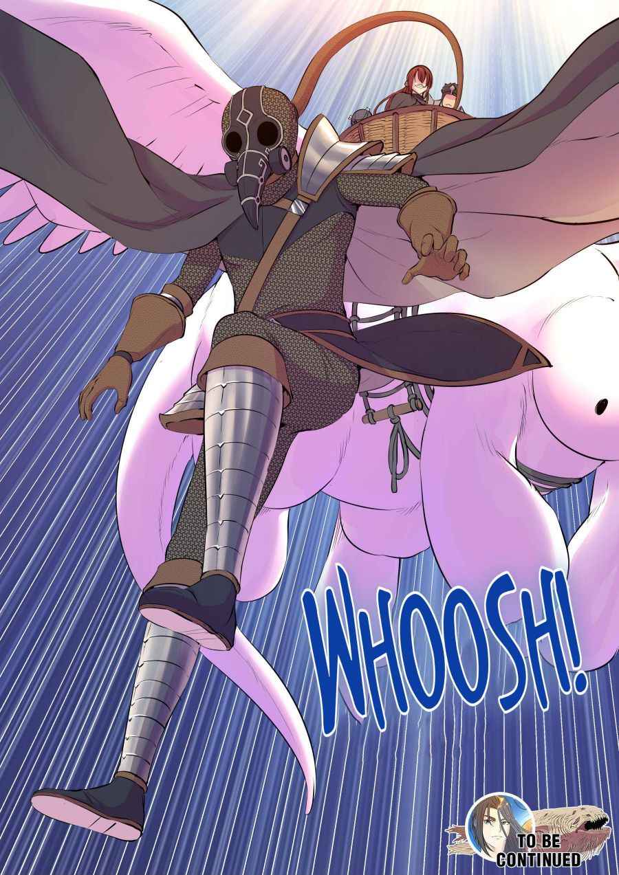 Page 21 of Chapter 107