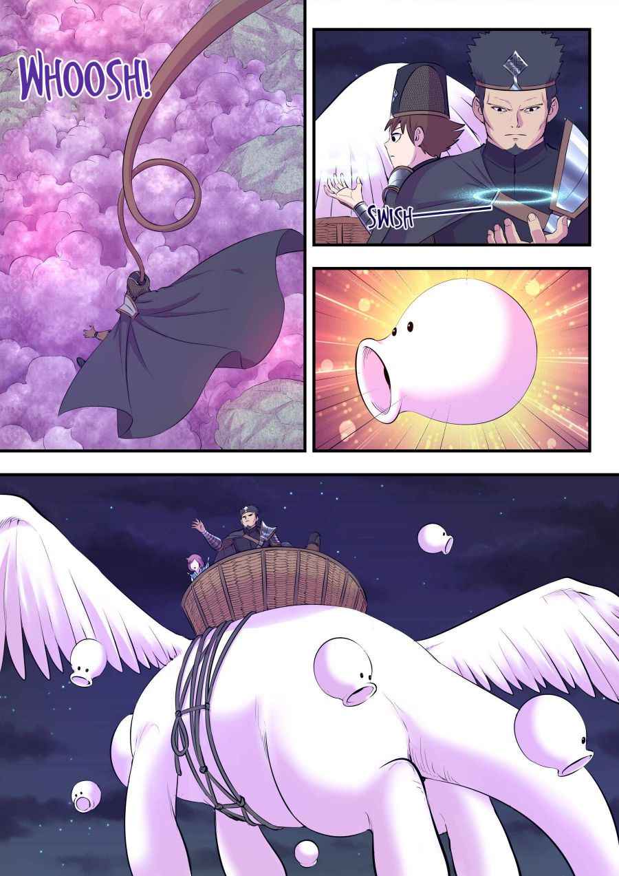 Page 2 of Chapter 108