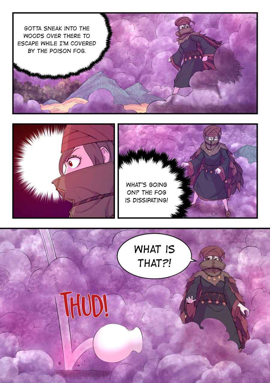 Page 3 of Chapter 108