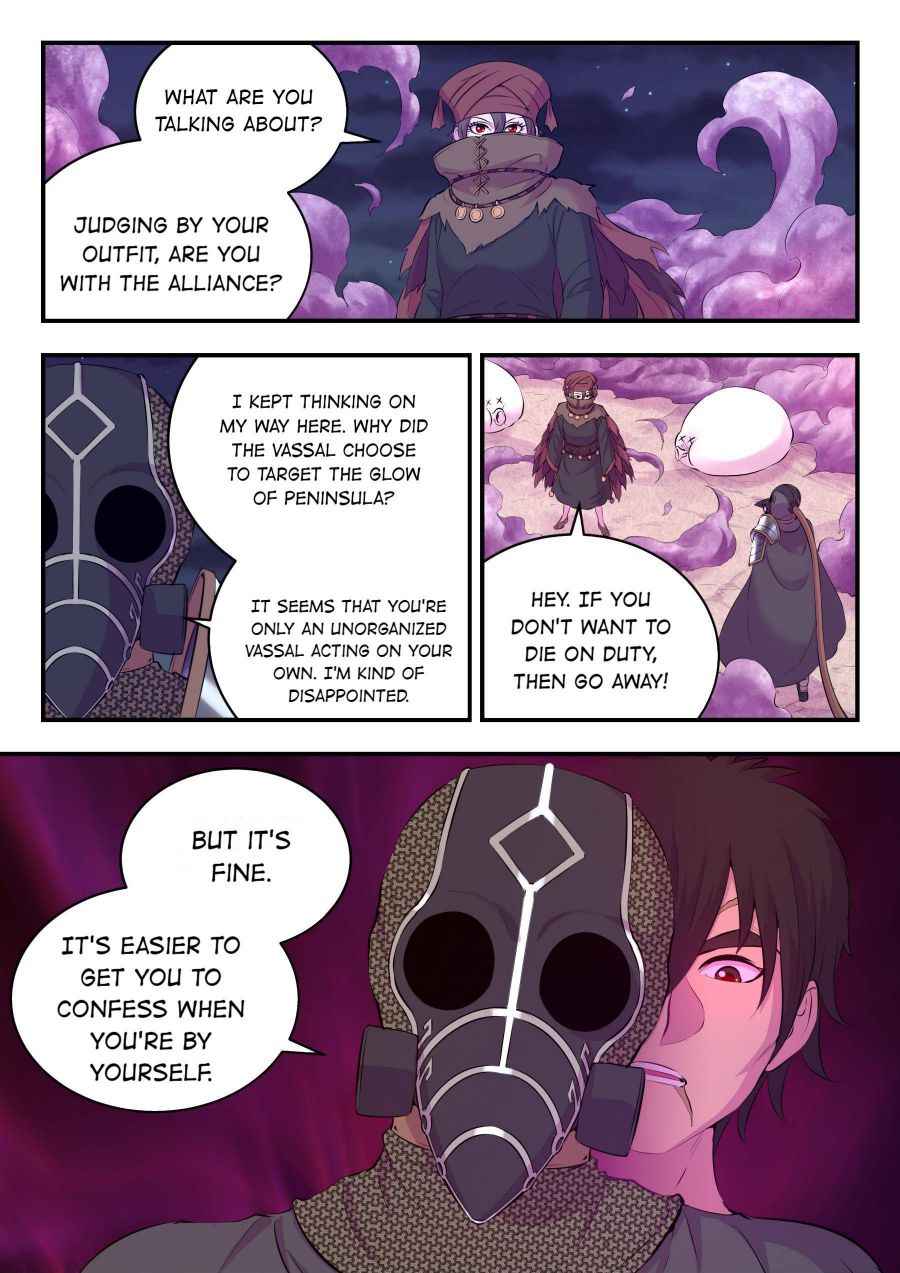 Page 7 of Chapter 108