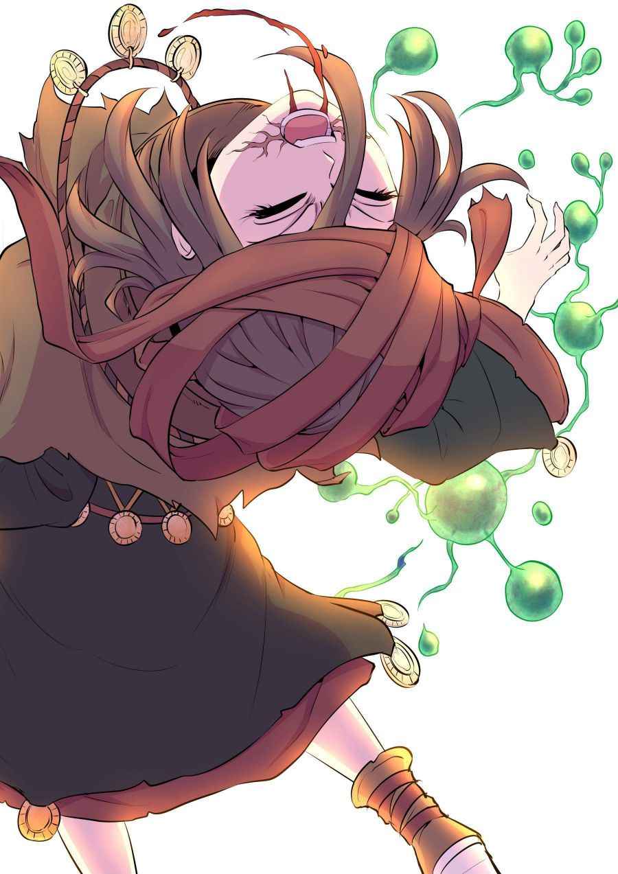 Page 13 of Chapter 108