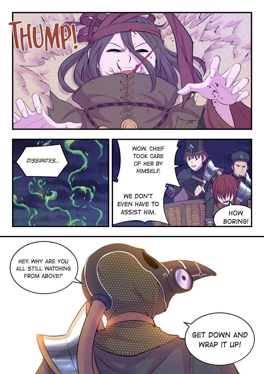 Page 14 of Chapter 108