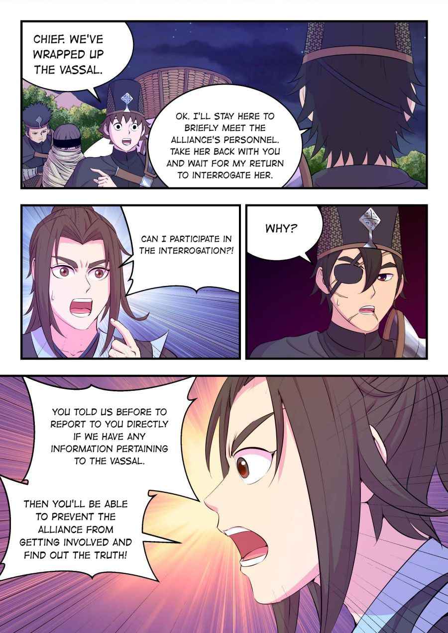 Page 16 of Chapter 108