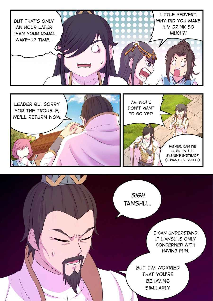 Page 19 of Chapter 108