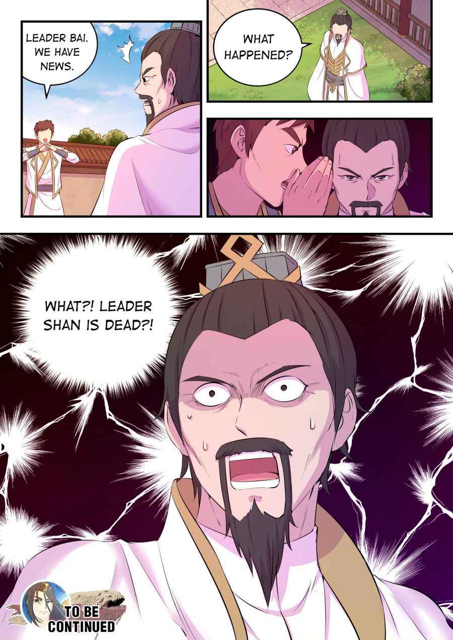 Page 21 of Chapter 108