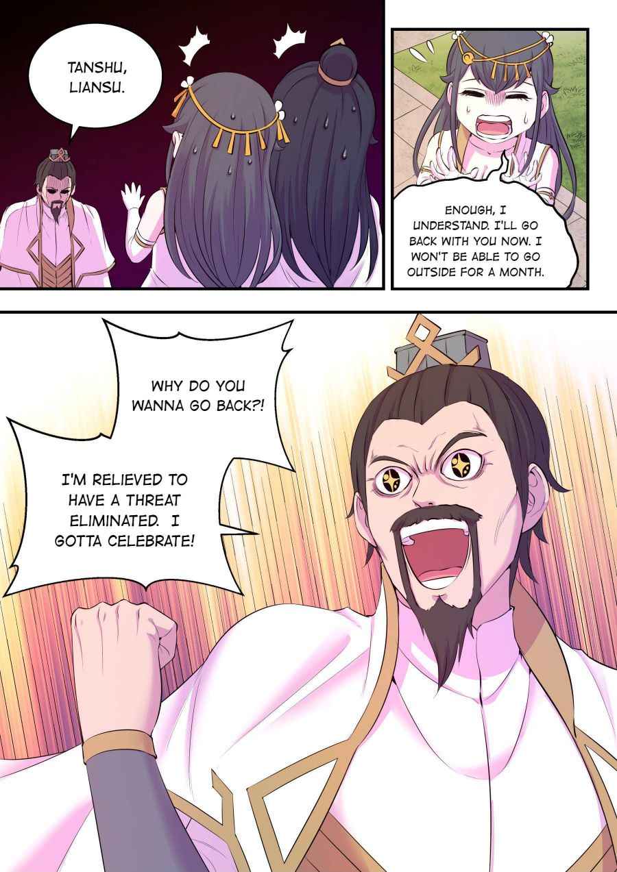 Page 3 of Chapter 109