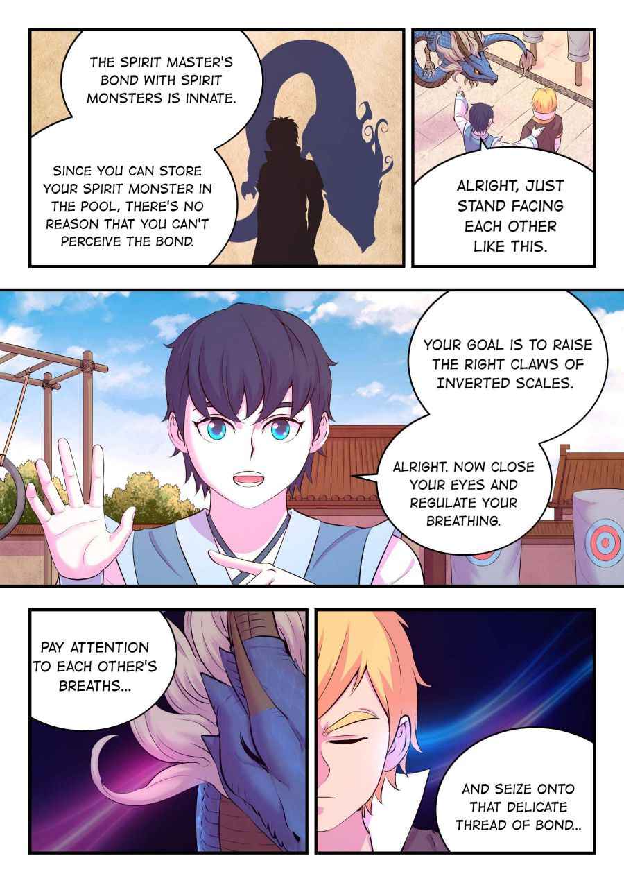 Page 8 of Chapter 109