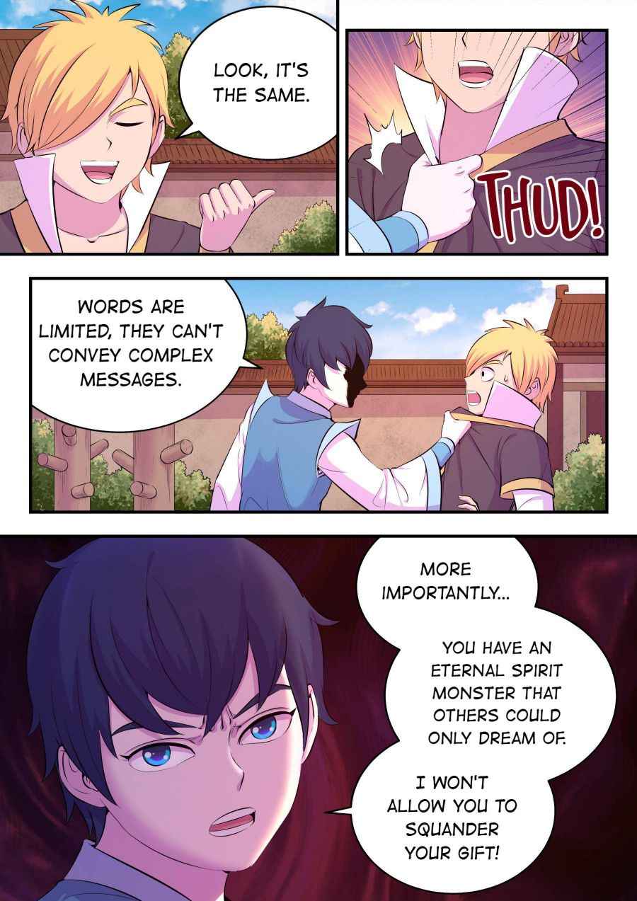 Page 10 of Chapter 109