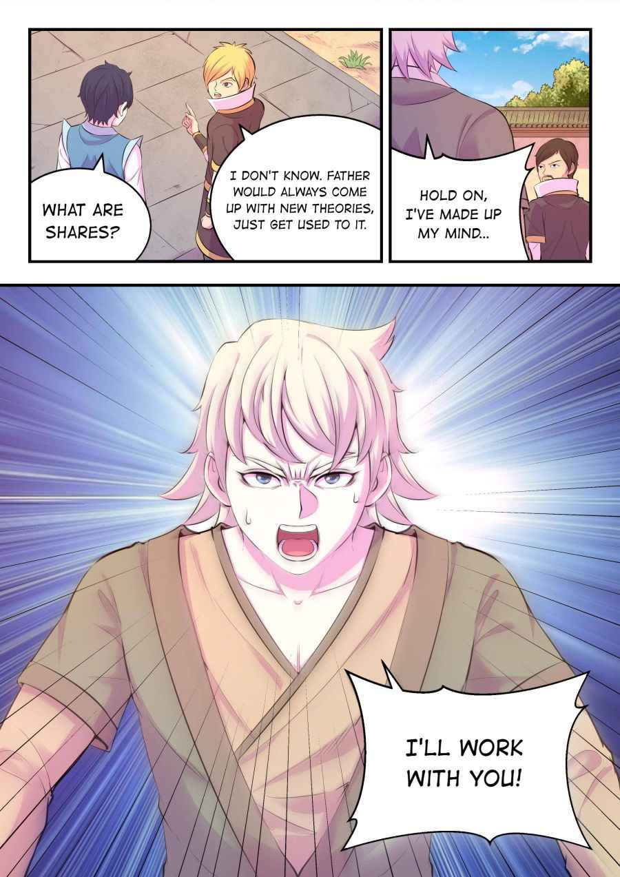 Page 12 of Chapter 110