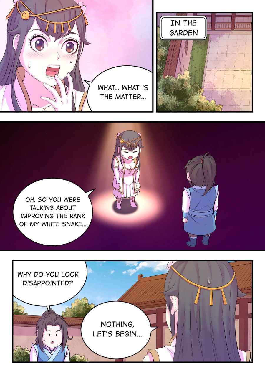 Page 15 of Chapter 110