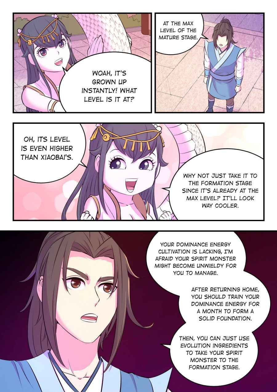 Page 17 of Chapter 110