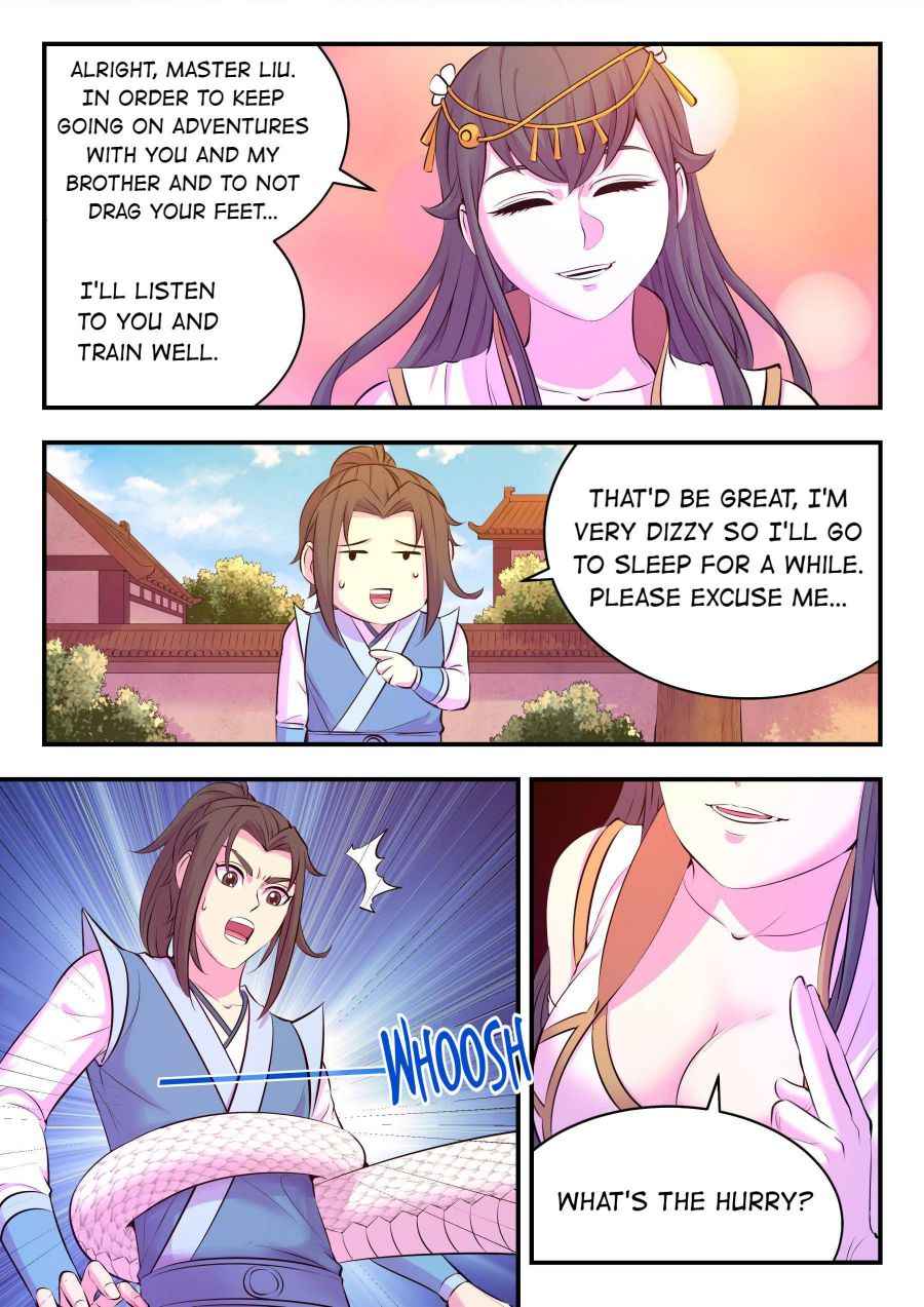 Page 18 of Chapter 110