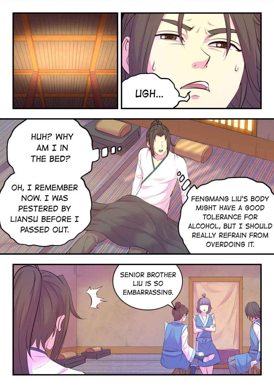 Page 2 of Chapter 111