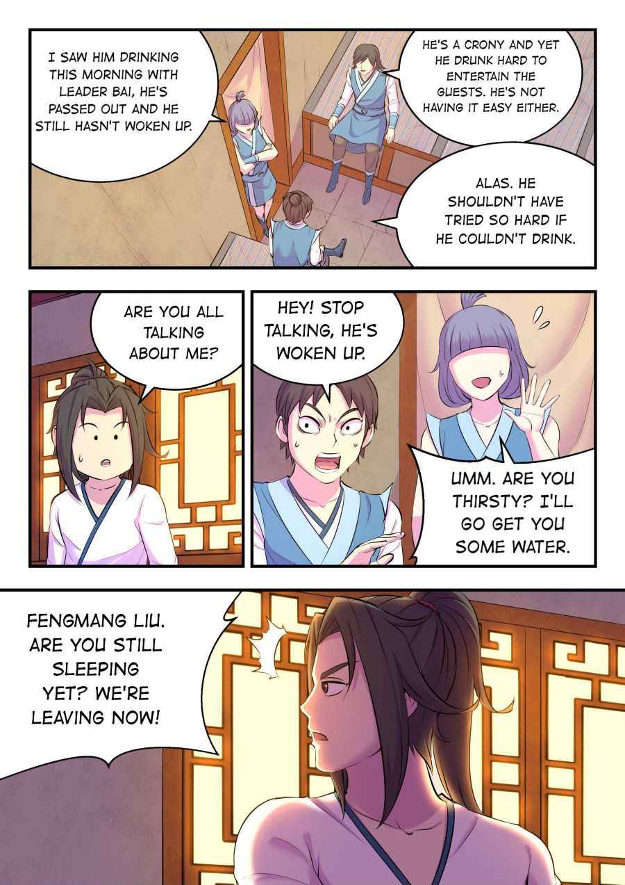 Page 3 of Chapter 111
