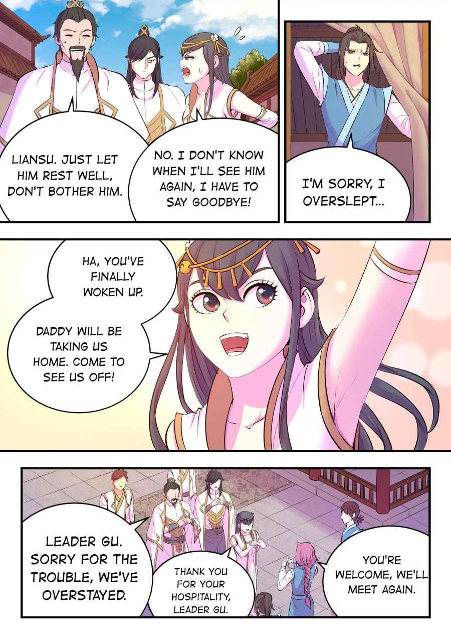Page 4 of Chapter 111