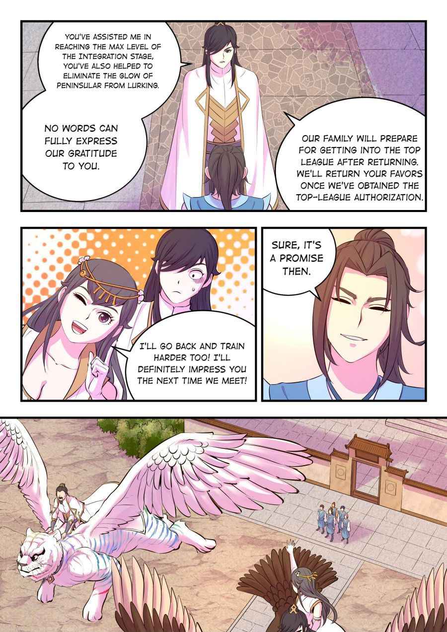 Page 5 of Chapter 111