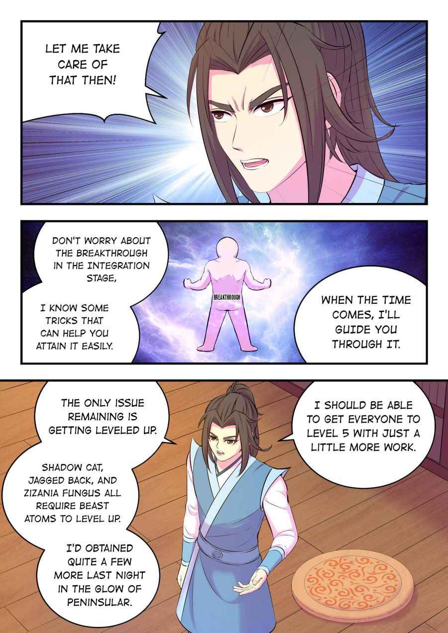Page 12 of Chapter 111