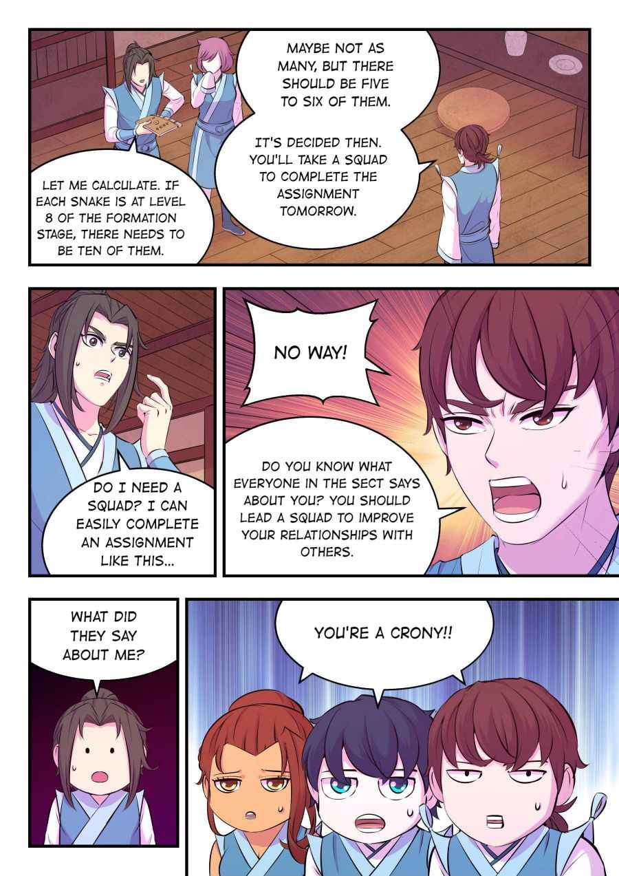 Page 15 of Chapter 111